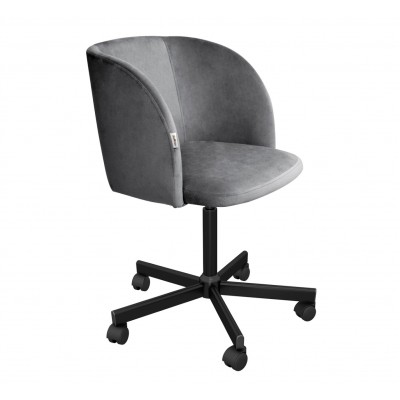 Кресло компьютерное Sheffilton SHT-ST33/S155 угольно-серый/черный